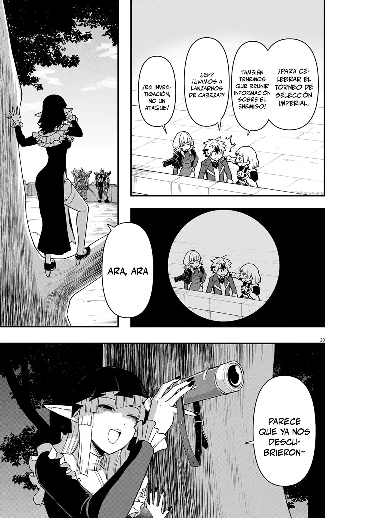 Keishouki Shin Unbreaker - Capítulo 11 - Página 21 - LectorTMOo