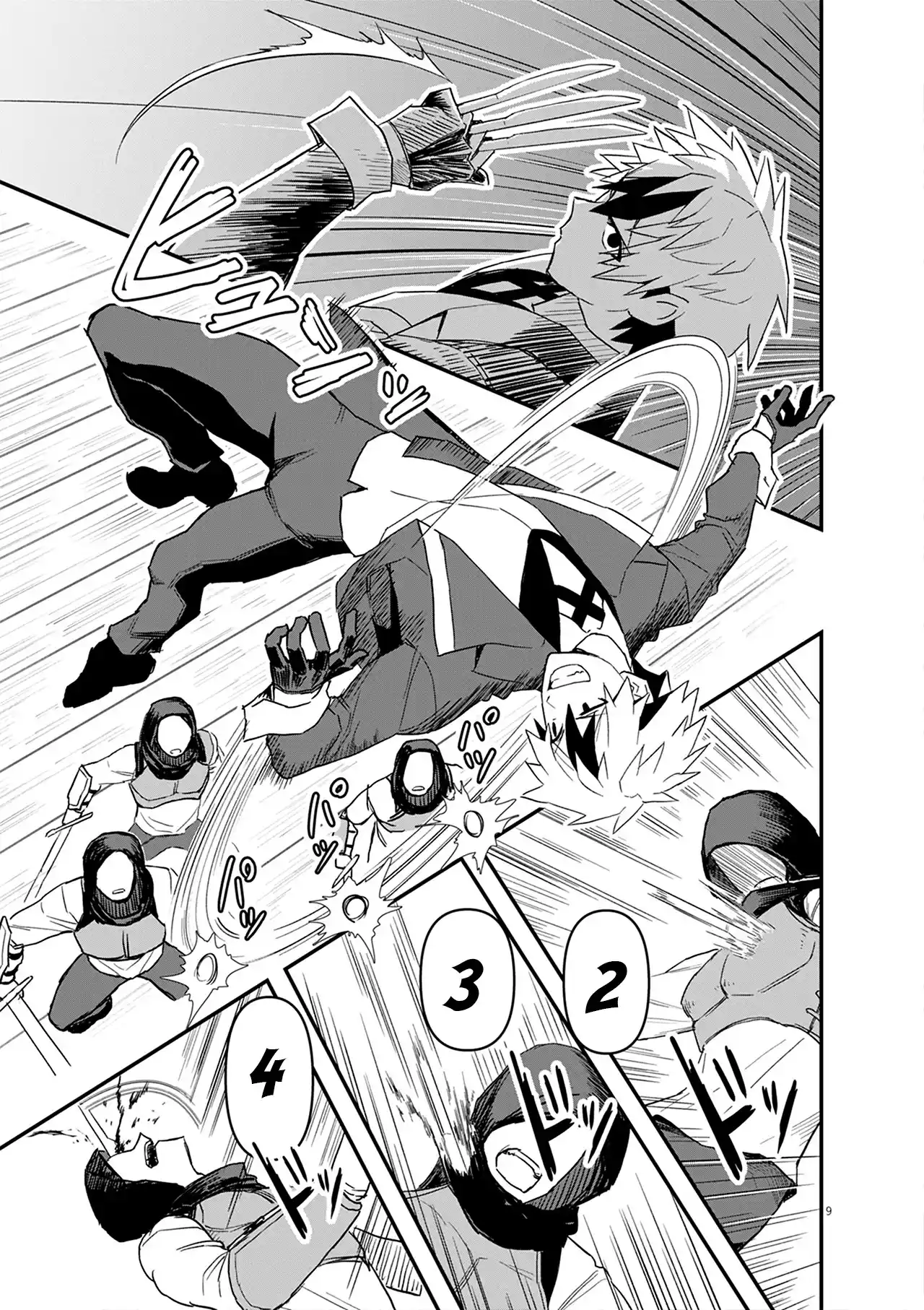 Keishouki Shin Unbreaker - Capítulo 8 - Página 9 - LectorTMOo