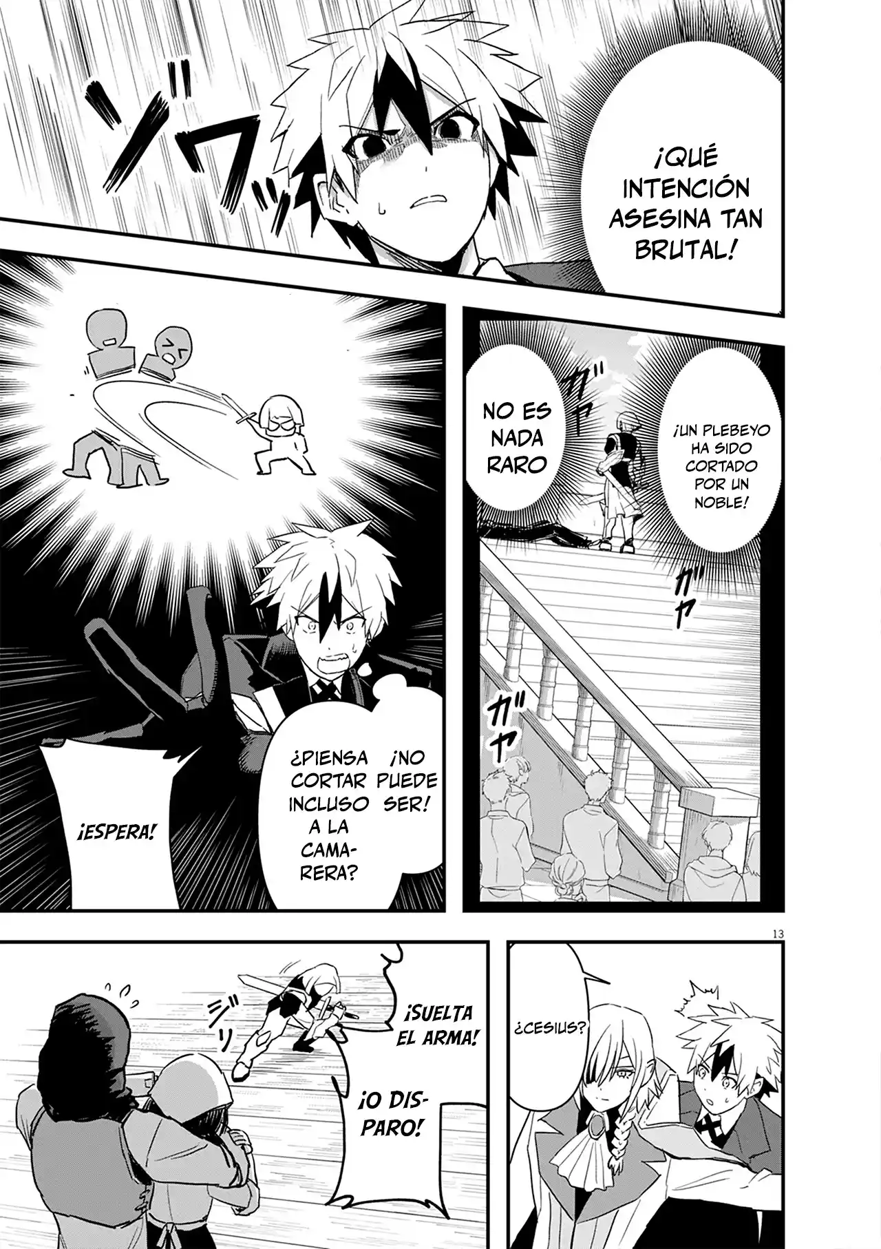 Keishouki Shin Unbreaker - Capítulo 8 - Página 13 - LectorTMOo