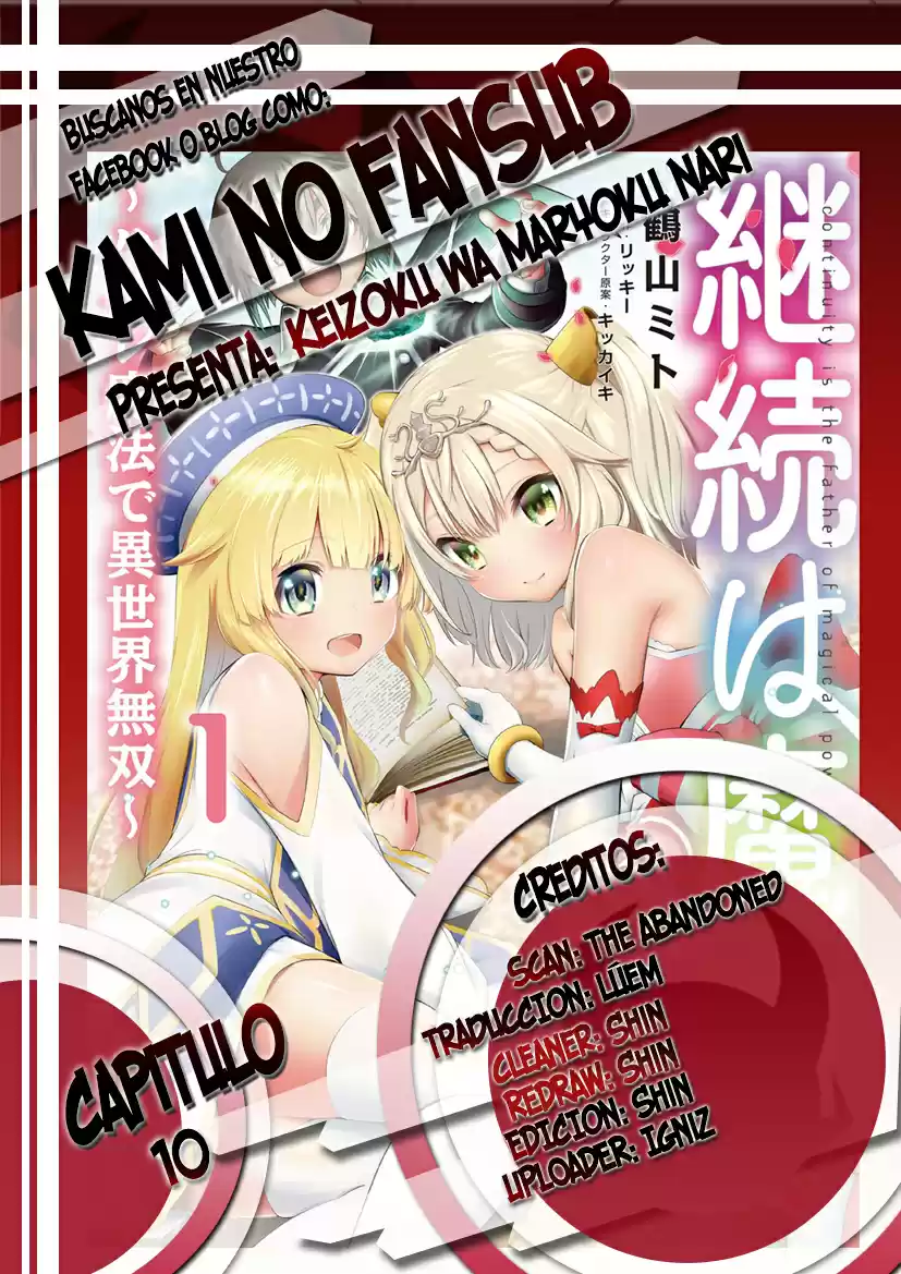 Keizoku Wa Maryoku Nari - Capítulo 10 - Página 1 - LectorTMOo