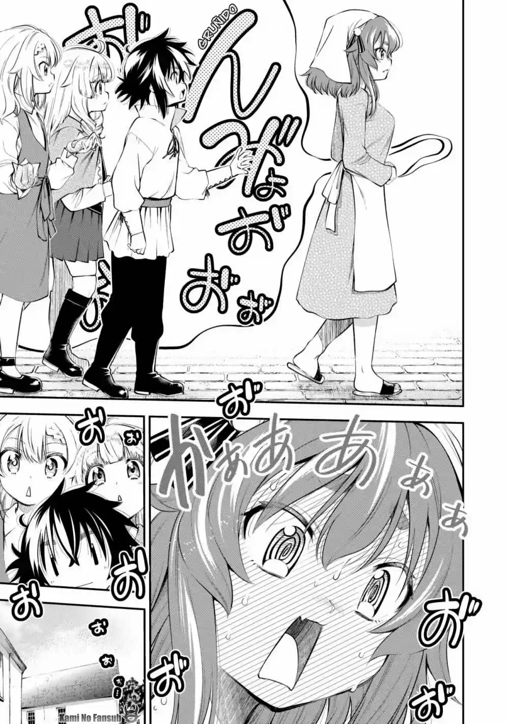 Keizoku Wa Maryoku Nari - Capítulo 11 - Página 16 - LectorTMOo