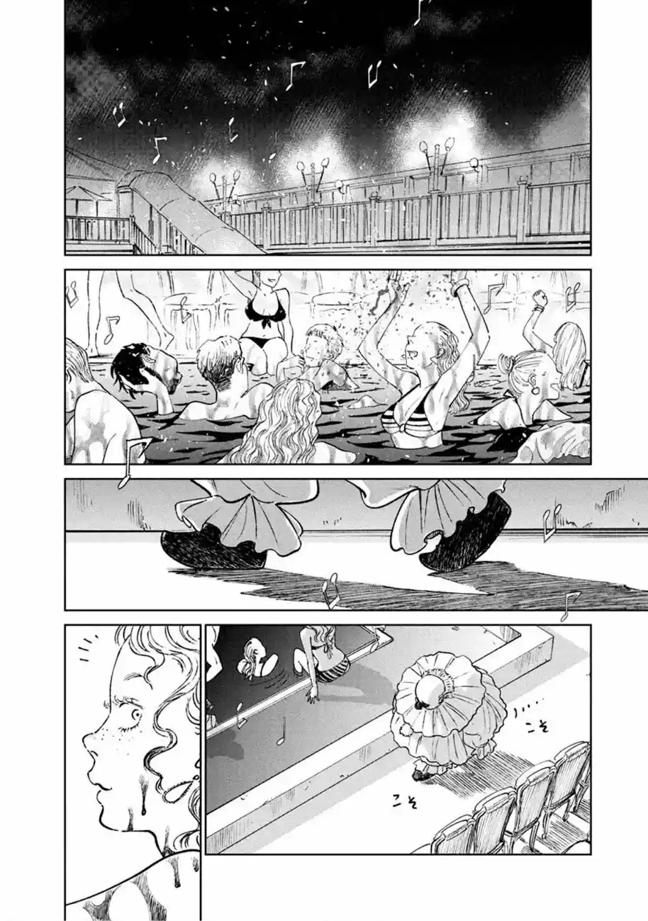 Kekkai No Noah - Capítulo 10 - Página 30 - LectorTMOo