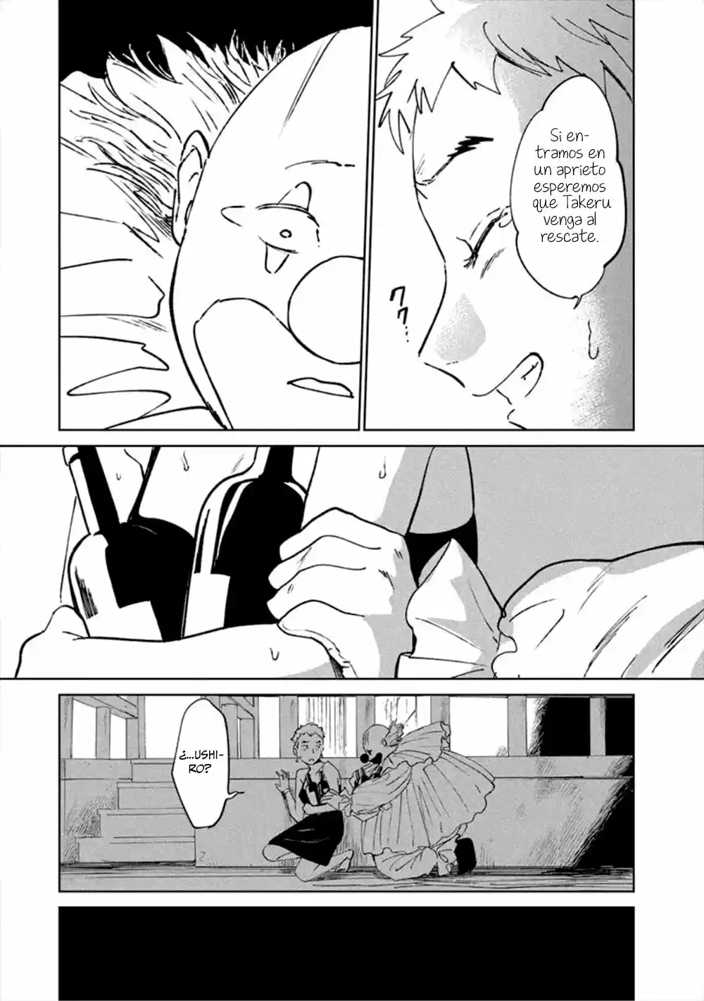 Kekkai No Noah - Capítulo 11 - Página 23 - LectorTMOo