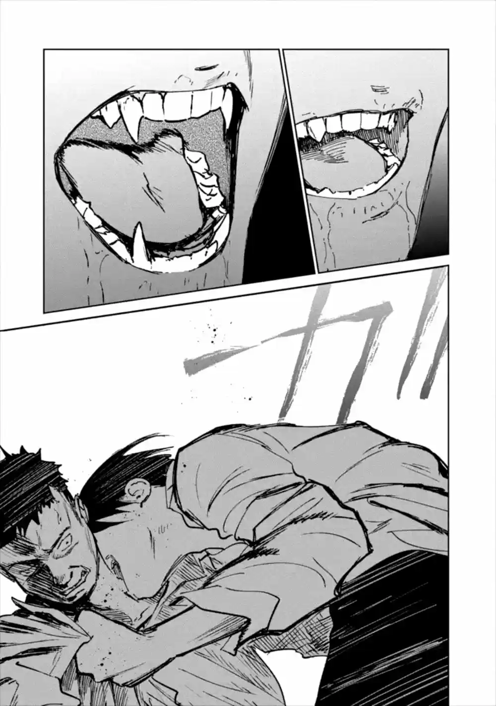 Kekkai No Noah - Capítulo 12 - Página 36 - LectorTMOo