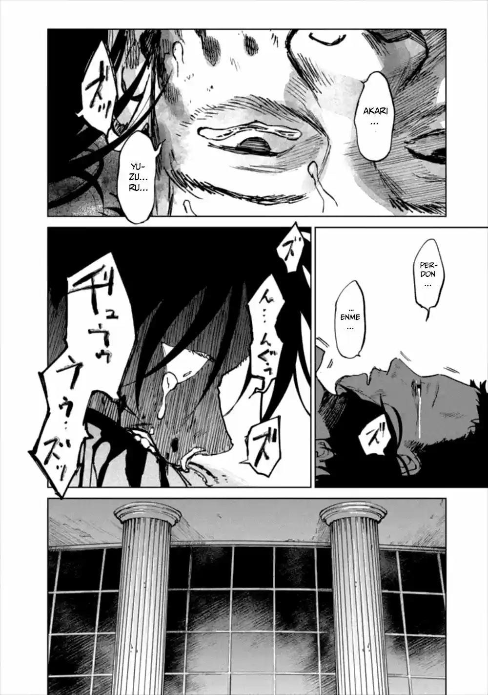 Kekkai No Noah - Capítulo 13 - Página 3 - LectorTMOo