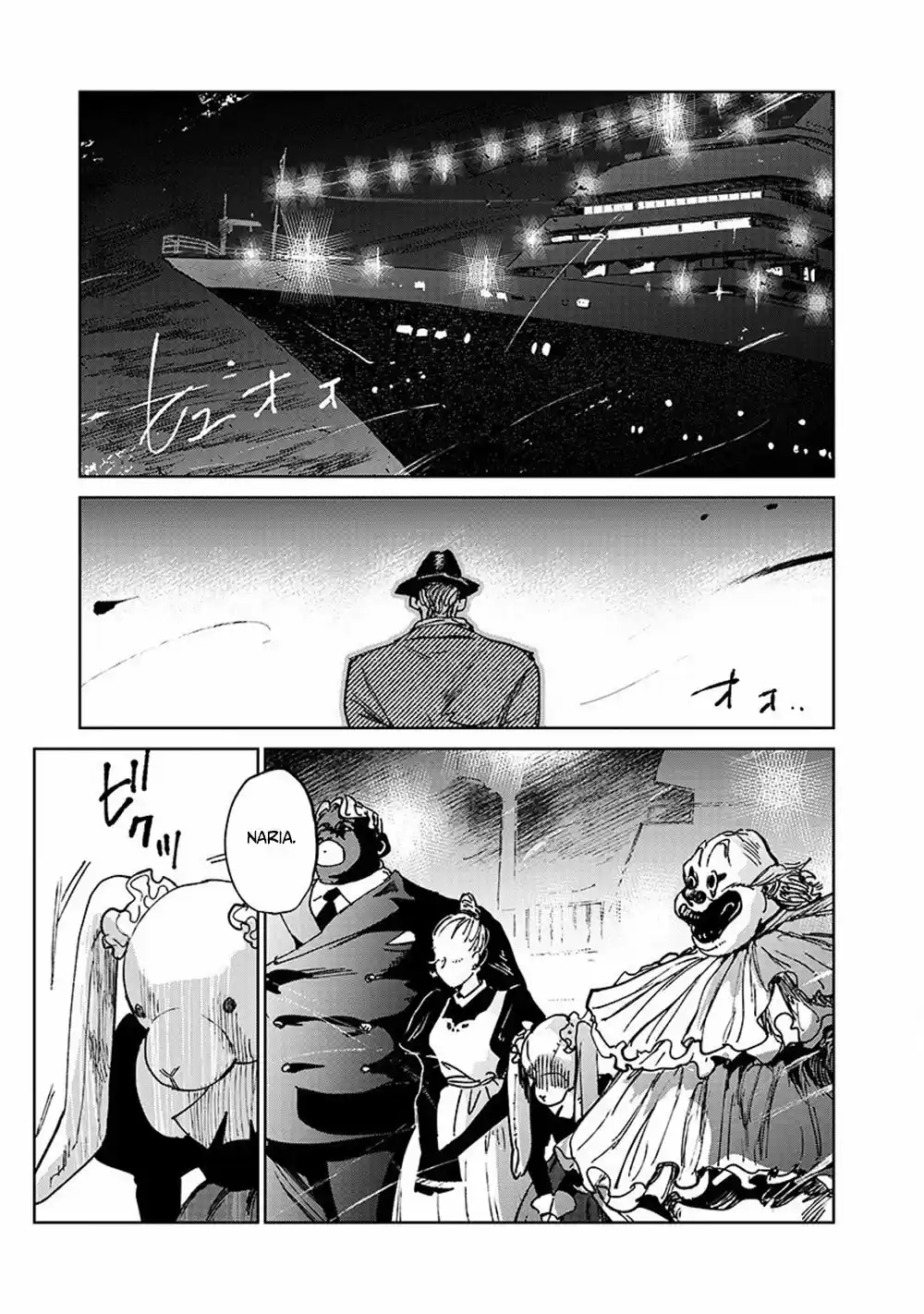 Kekkai No Noah - Capítulo 14 - Página 15 - LectorTMOo