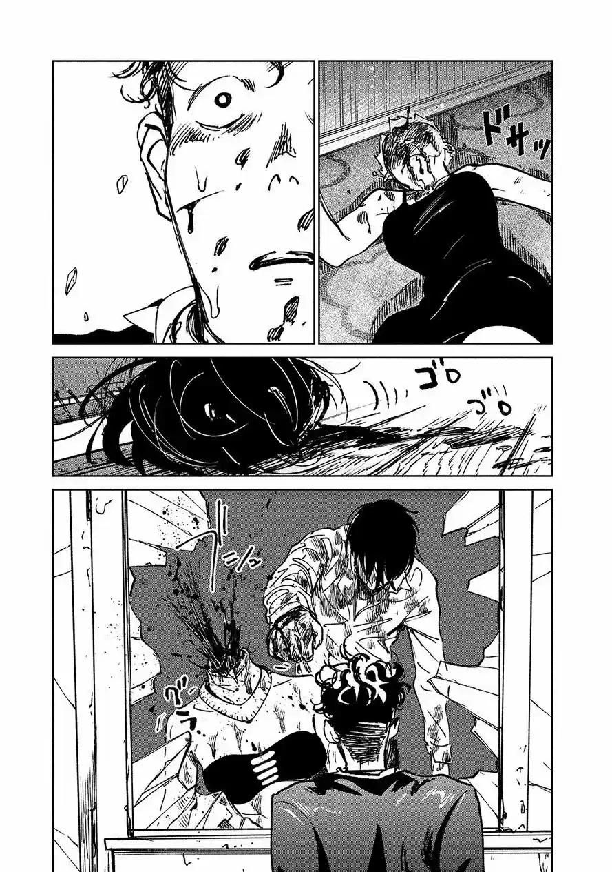Kekkai No Noah - Capítulo 15 - Página 15 - LectorTMOo