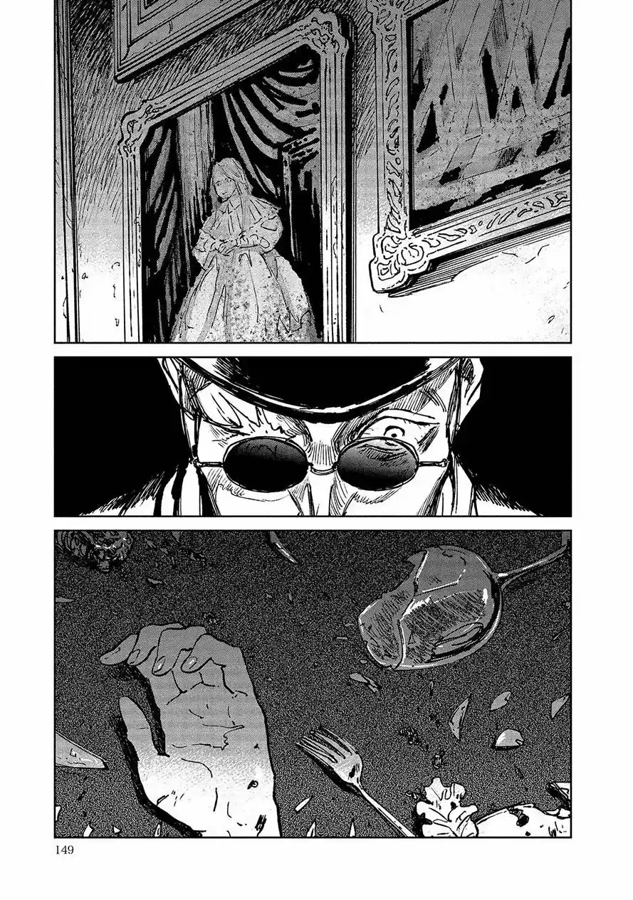 Kekkai No Noah - Capítulo 15 - Página 21 - LectorTMOo