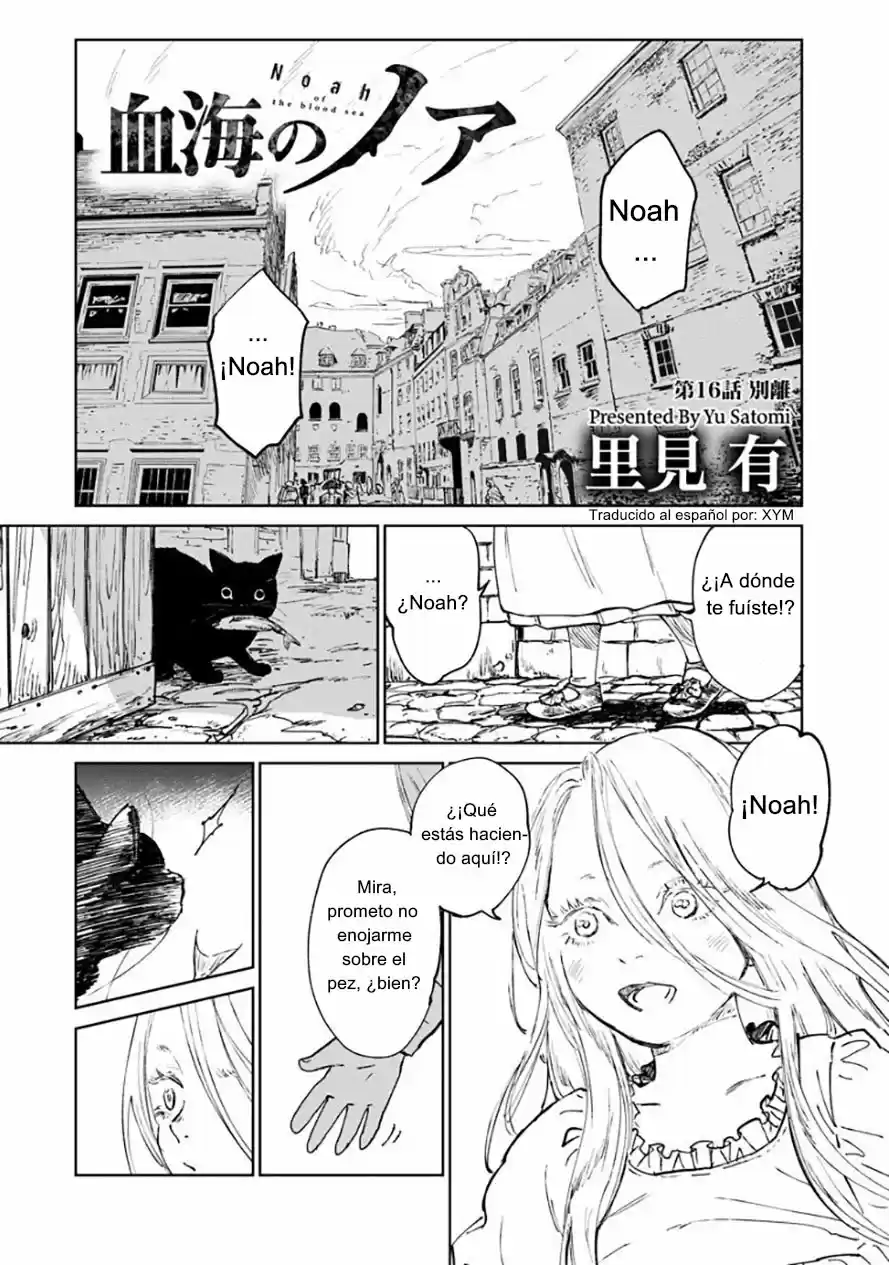 Kekkai No Noah - Capítulo 16 - Página 2 - LectorTMOo