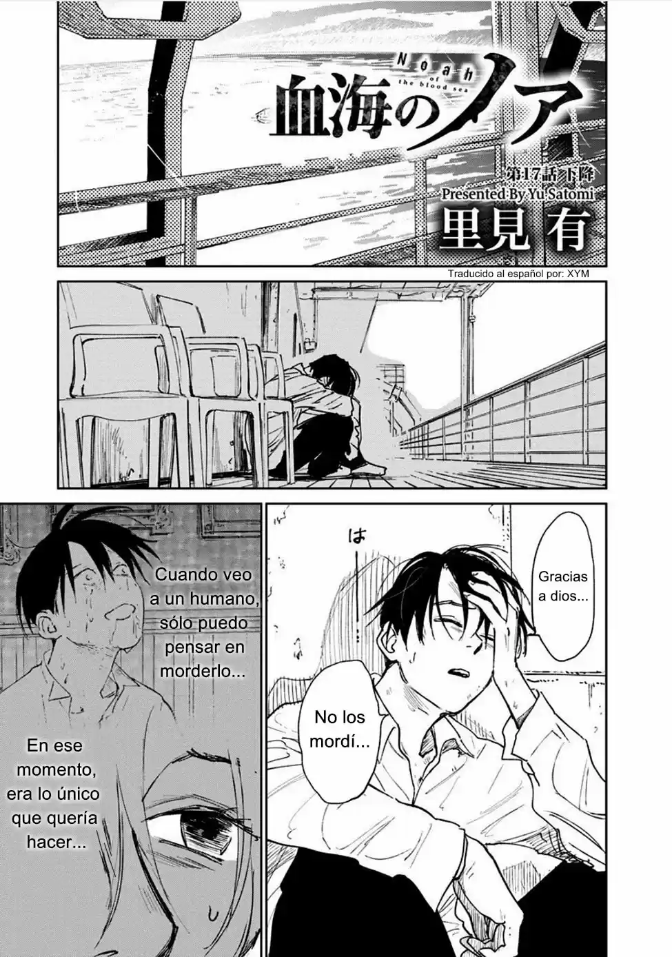 Kekkai No Noah - Capítulo 17 - Página 1 - LectorTMOo