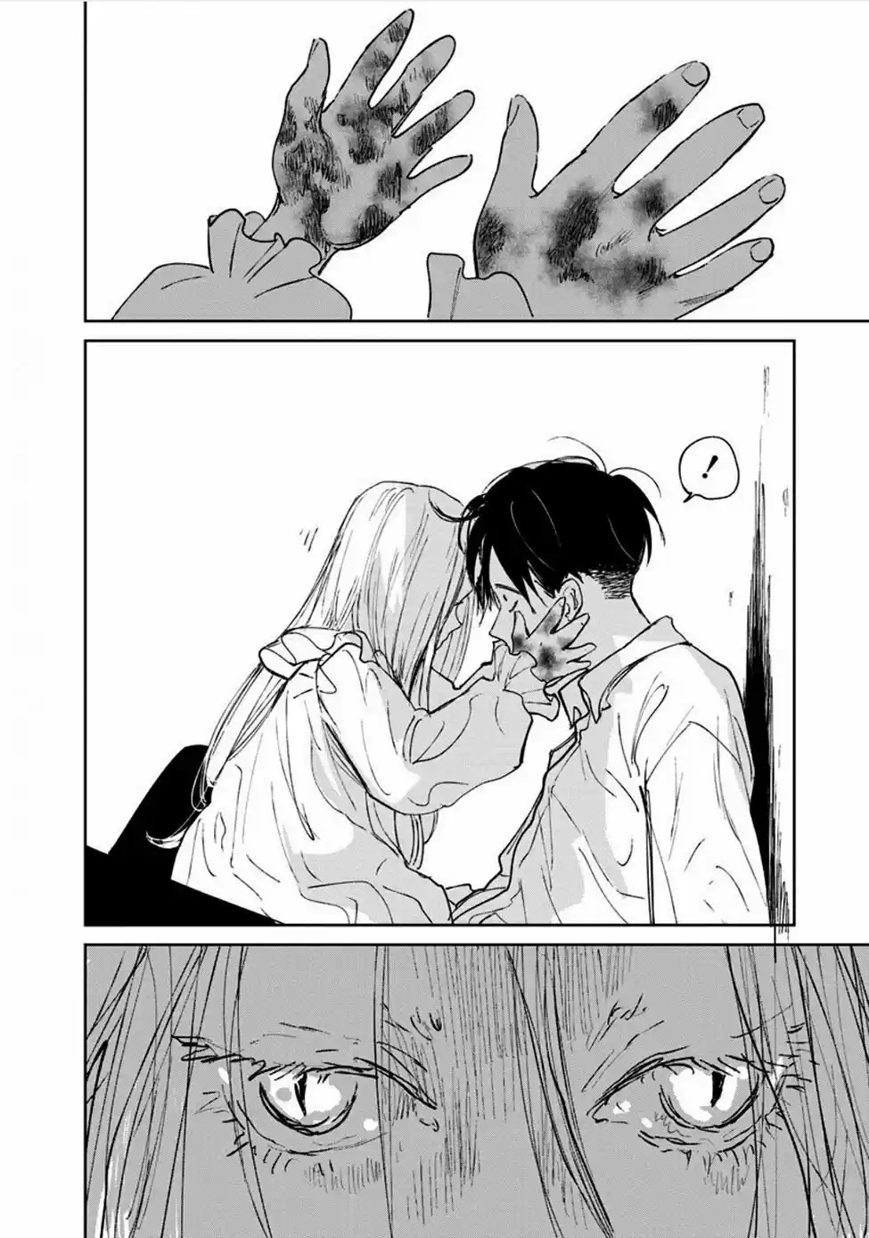 Kekkai No Noah - Capítulo 17 - Página 18 - LectorTMOo