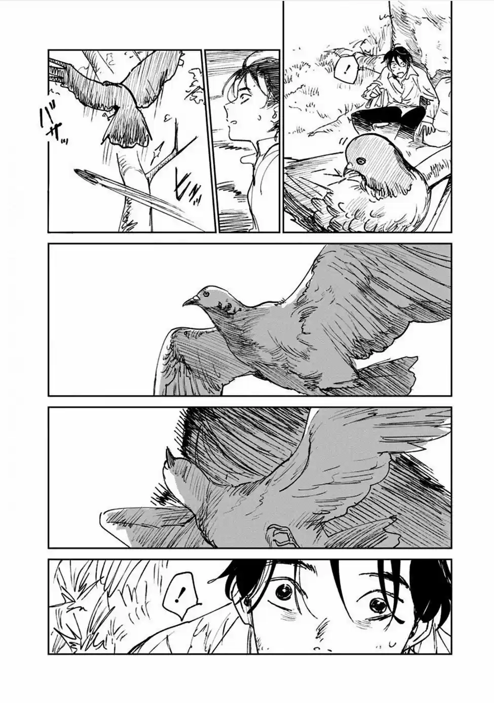 Kekkai No Noah - Capítulo 17 - Página 22 - LectorTMOo