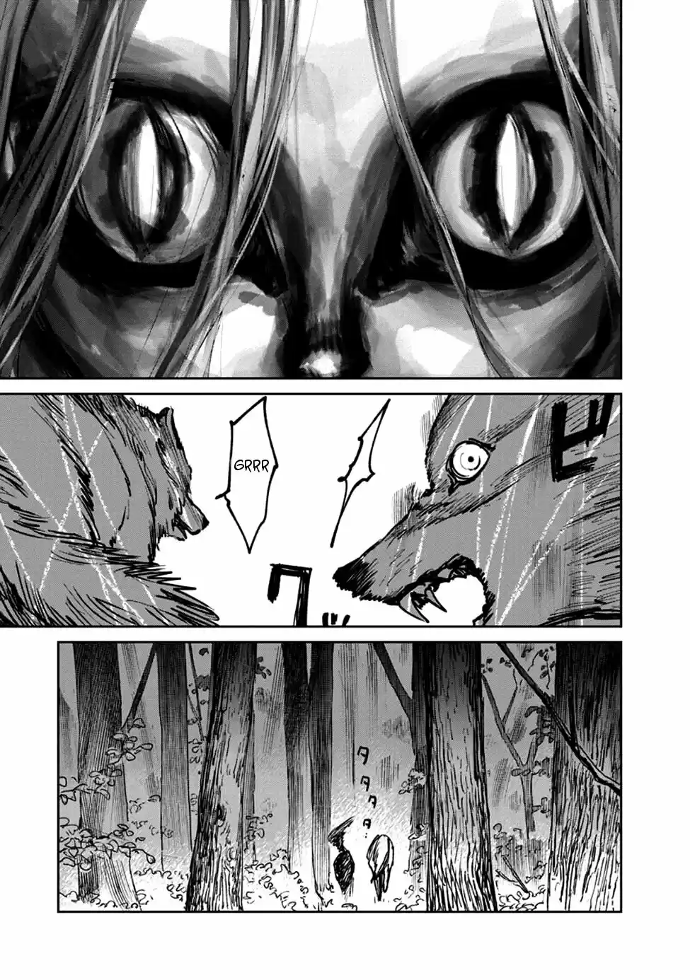 Kekkai No Noah - Capítulo 18 - Página 13 - LectorTMOo