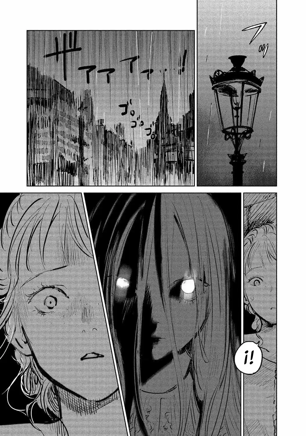 Kekkai No Noah - Capítulo 19 - Página 6 - LectorTMOo