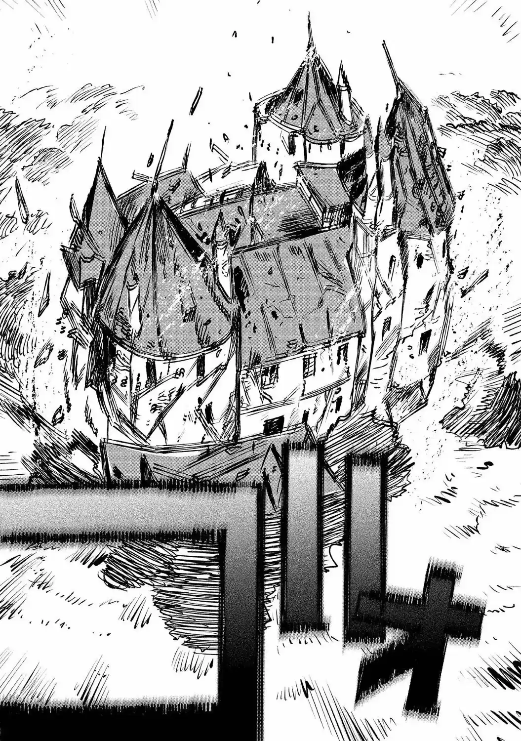 Kekkai No Noah - Capítulo 19 - Página 27 - LectorTMOo