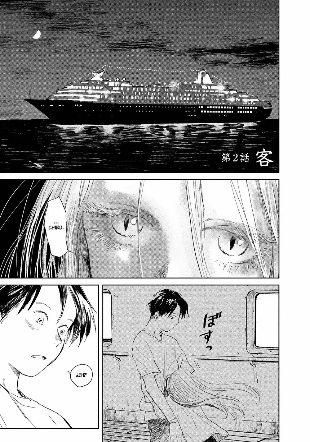 Kekkai No Noah - Capítulo 2 - Página 1 - LectorTMOo