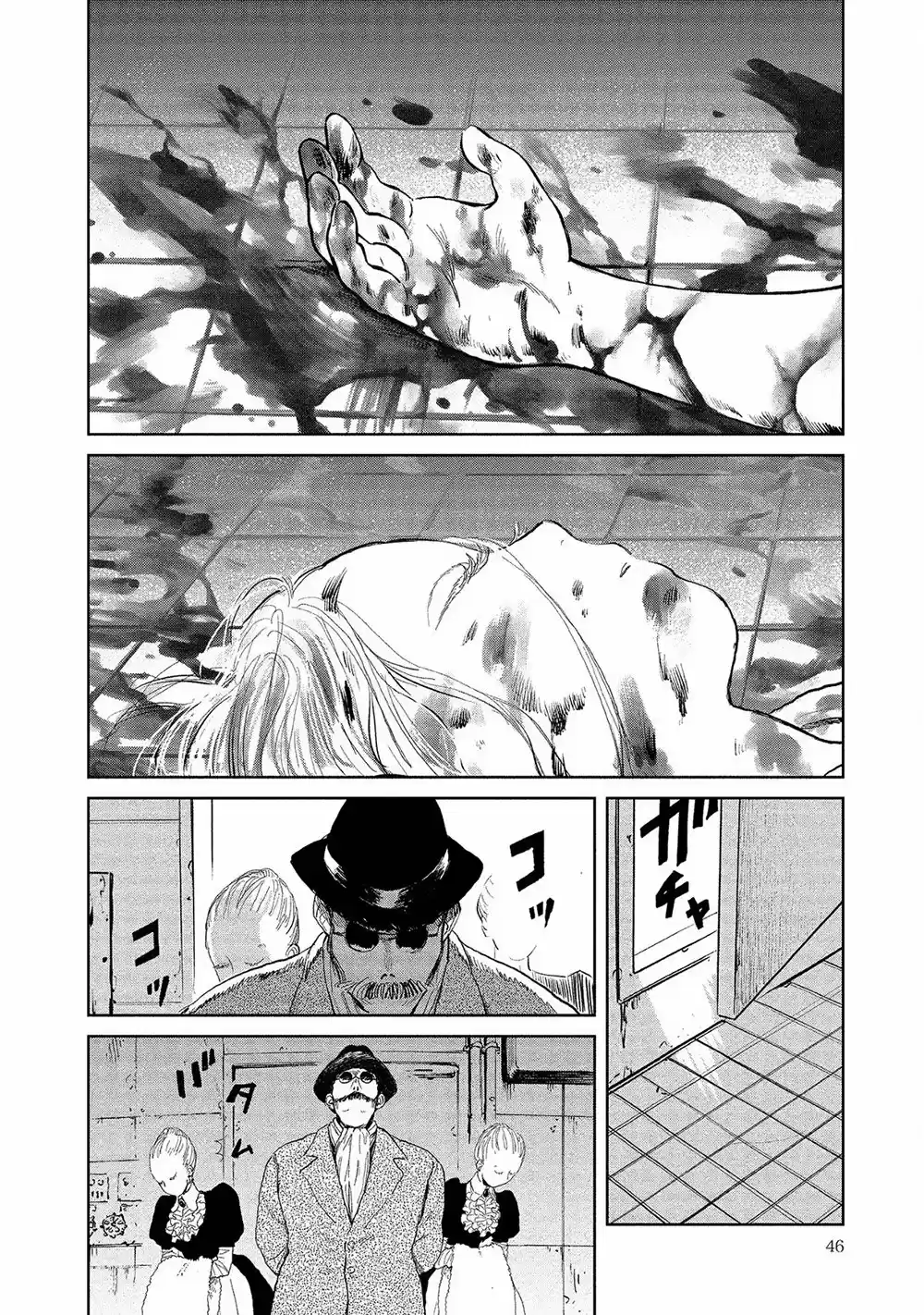 Kekkai No Noah - Capítulo 2 - Página 17 - LectorTMOo