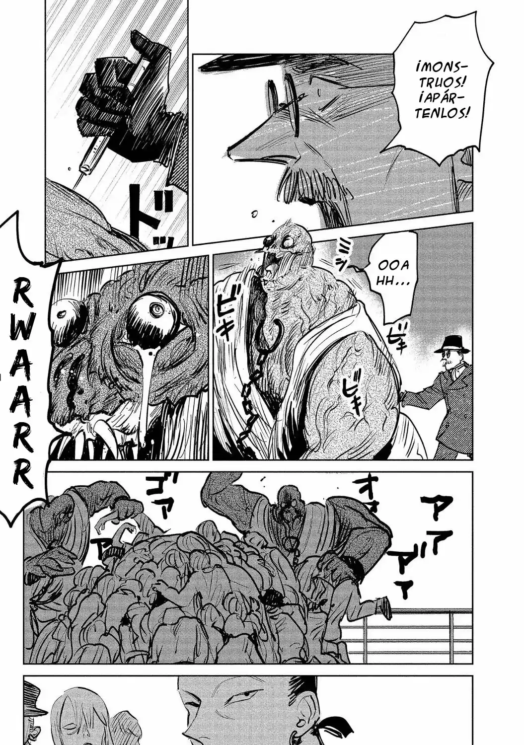 Kekkai No Noah - Capítulo 20 - Página 20 - LectorTMOo