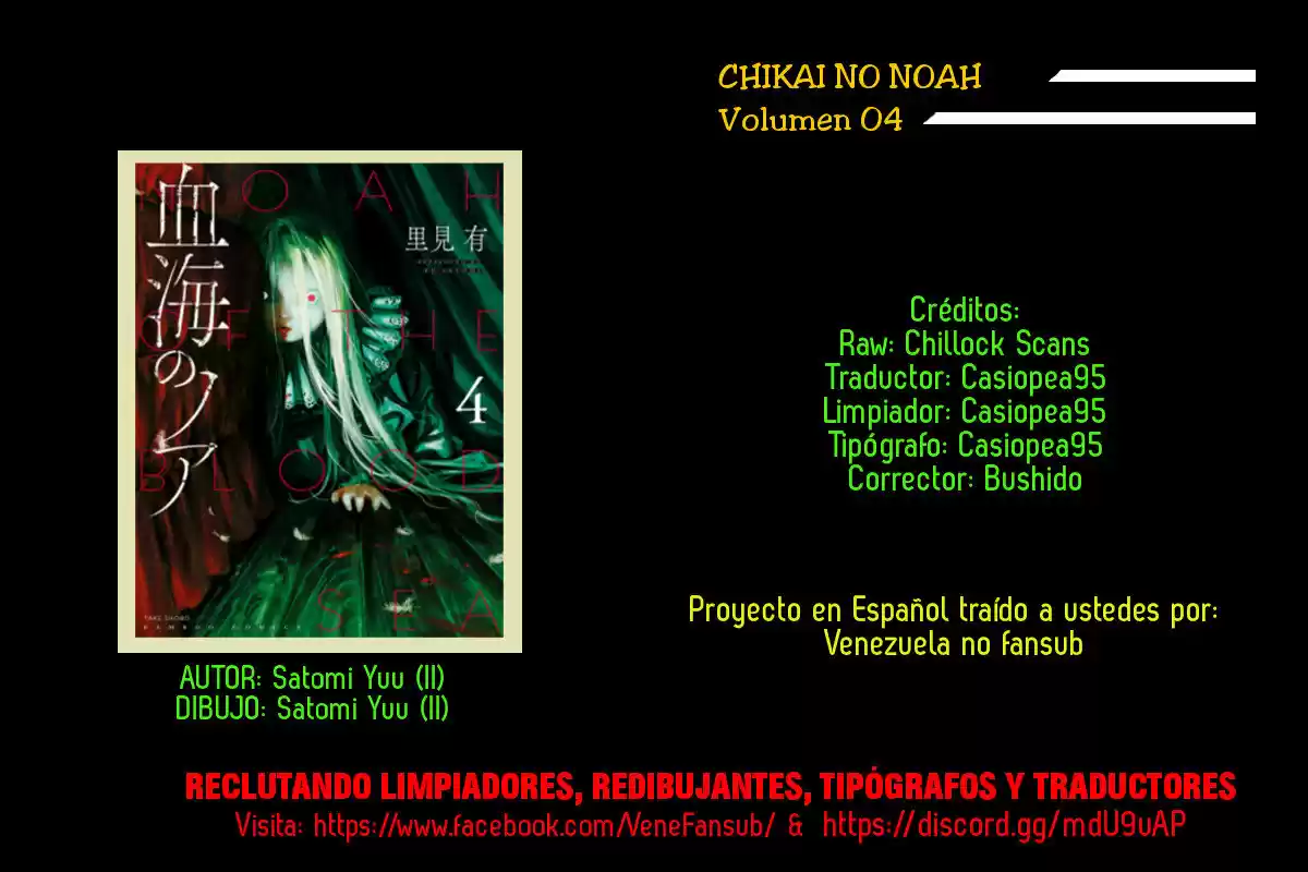 Kekkai No Noah - Capítulo 20 - Página 37 - LectorTMOo