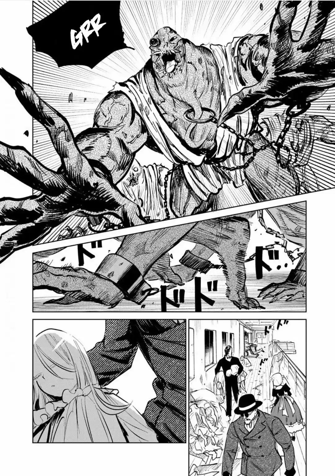 Kekkai No Noah - Capítulo 21 - Página 4 - LectorTMOo