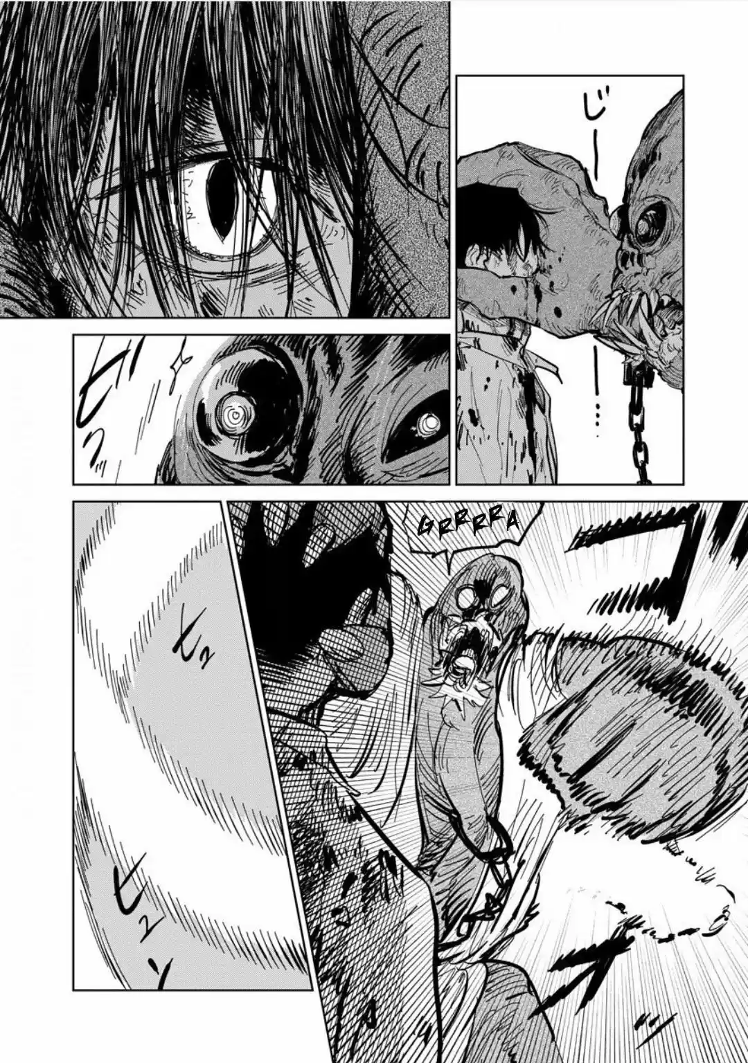 Kekkai No Noah - Capítulo 23 - Página 14 - LectorTMOo