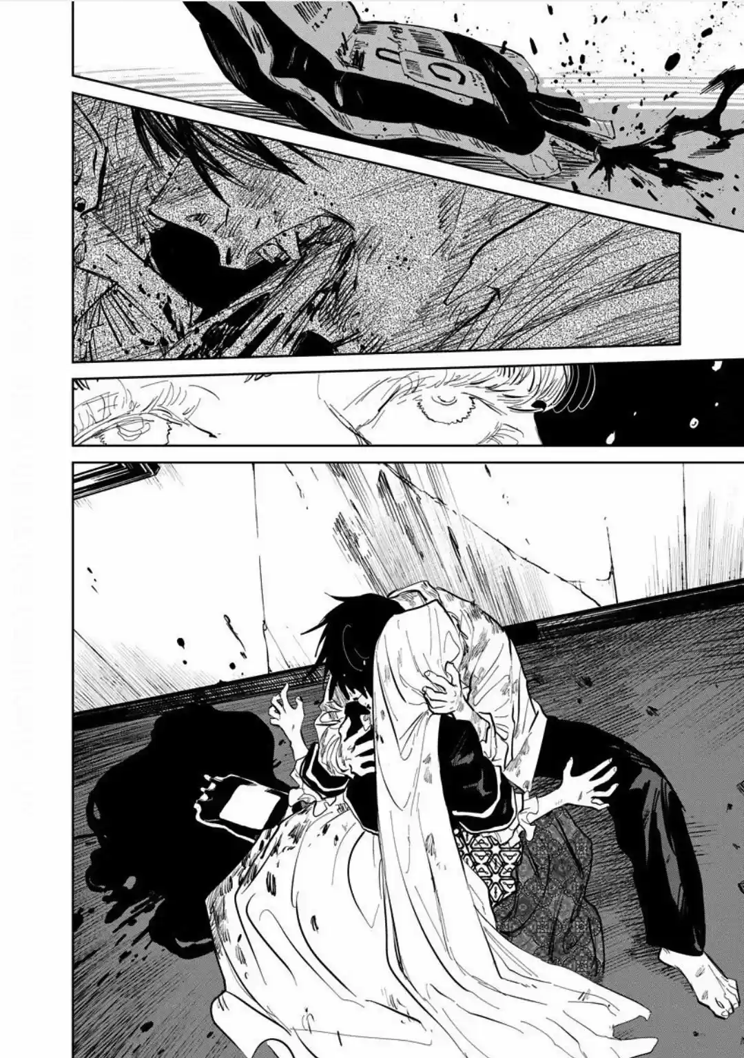 Kekkai No Noah - Capítulo 23 - Página 26 - LectorTMOo