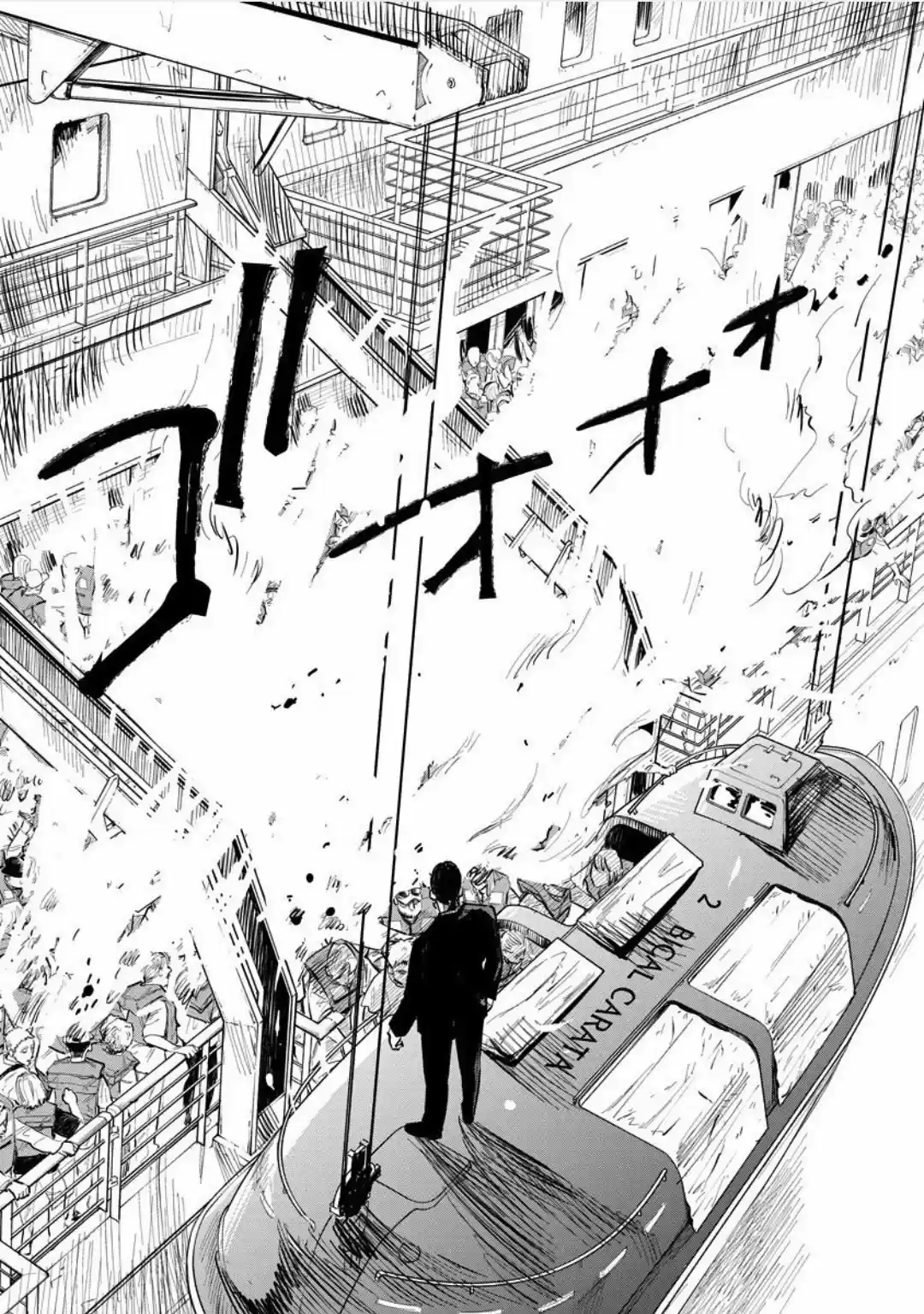 Kekkai No Noah - Capítulo 24 - Página 21 - LectorTMOo