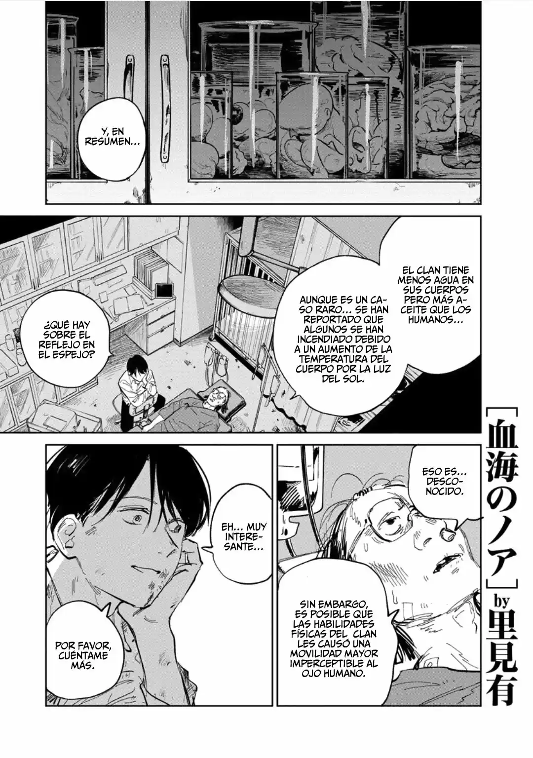 Kekkai No Noah - Capítulo 25 - Página 1 - LectorTMOo