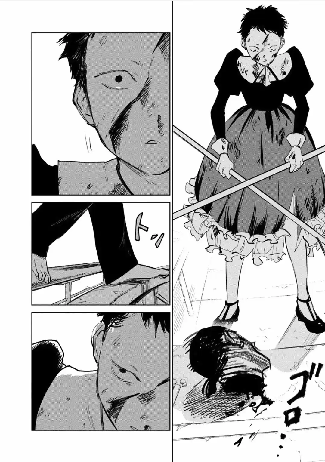 Kekkai No Noah - Capítulo 25 - Página 14 - LectorTMOo