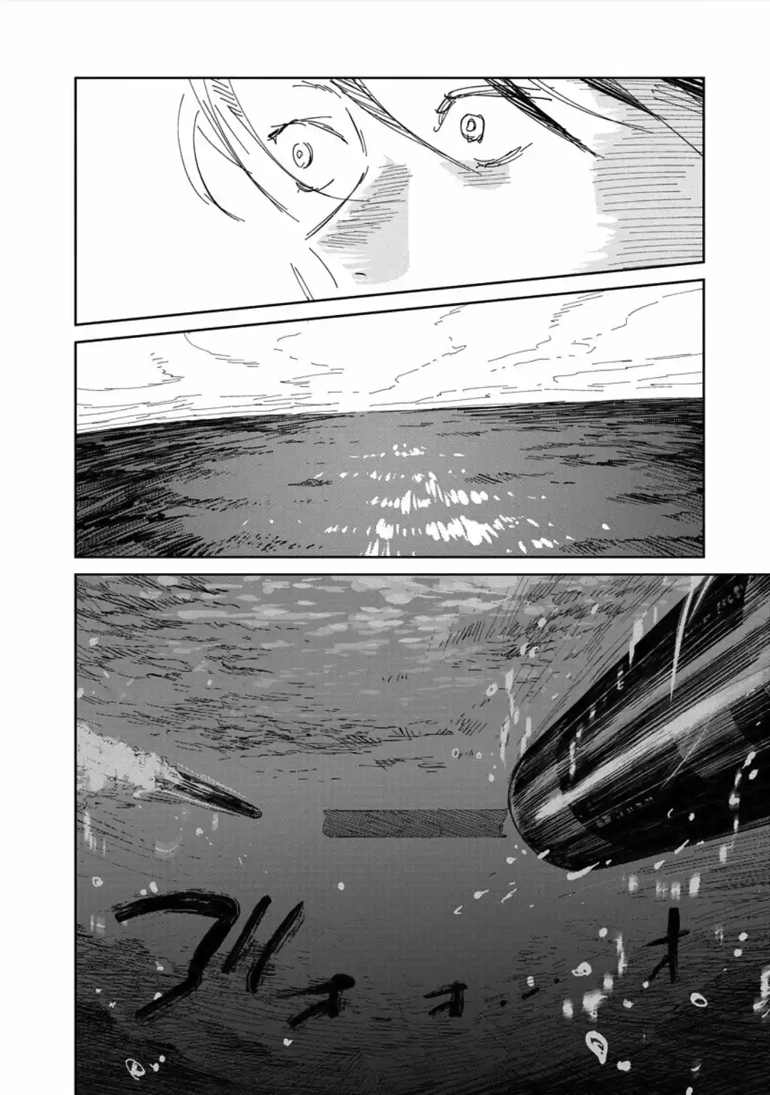 Kekkai No Noah - Capítulo 25 - Página 26 - LectorTMOo