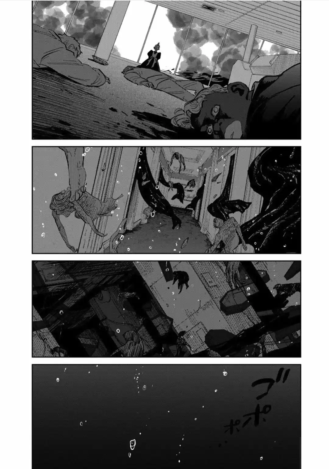 Kekkai No Noah - Capítulo 25 - Página 30 - LectorTMOo