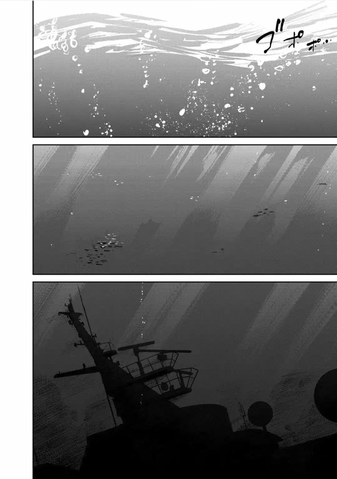 Kekkai No Noah - Capítulo 25 - Página 40 - LectorTMOo