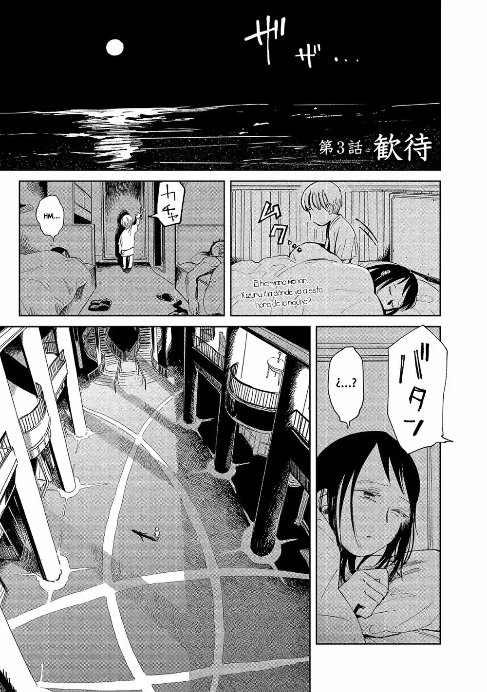 Kekkai No Noah - Capítulo 3 - Página 1 - LectorTMOo