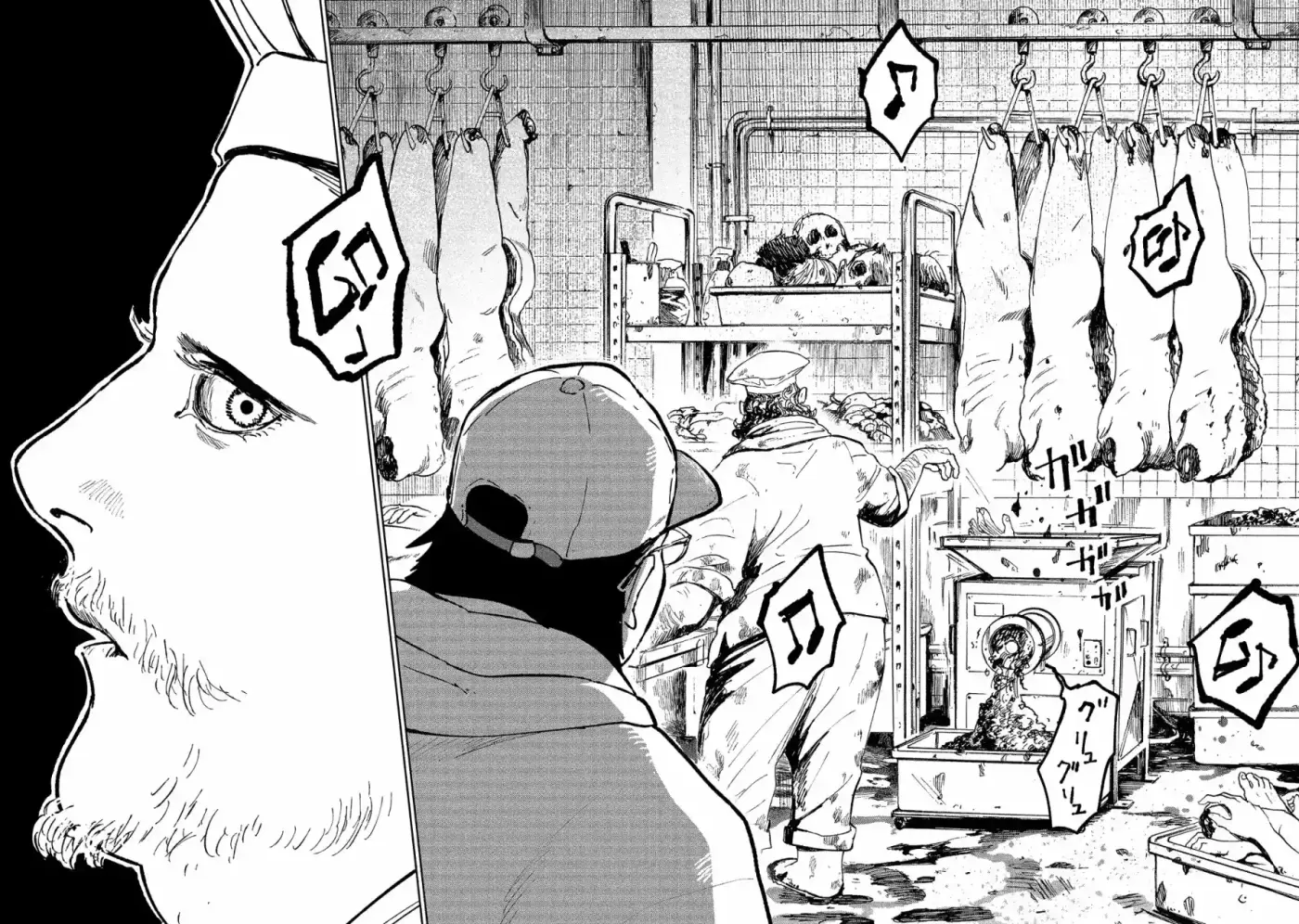 Kekkai No Noah - Capítulo 4 - Página 24 - LectorTMOo
