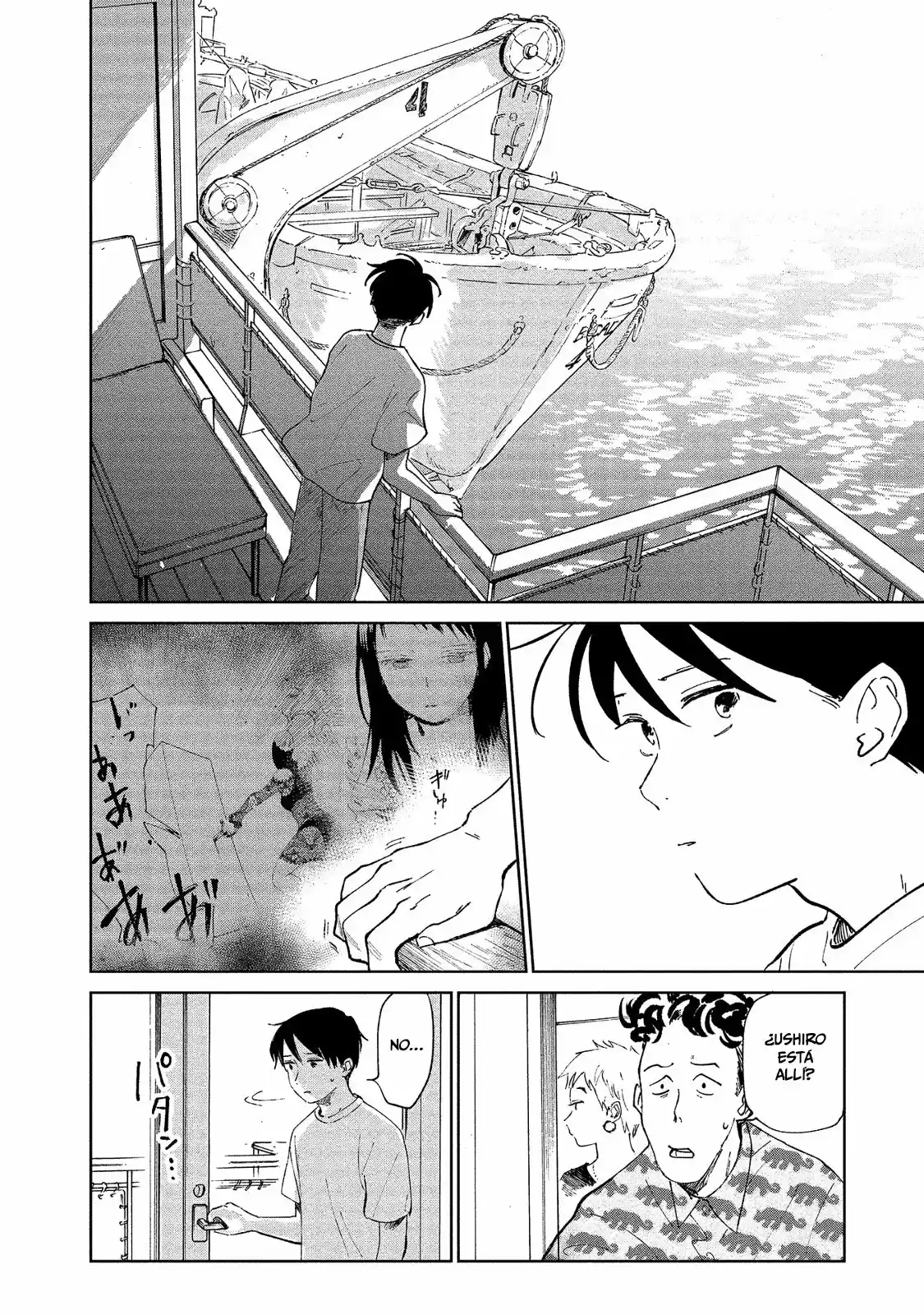 Kekkai No Noah - Capítulo 5 - Página 2 - LectorTMOo