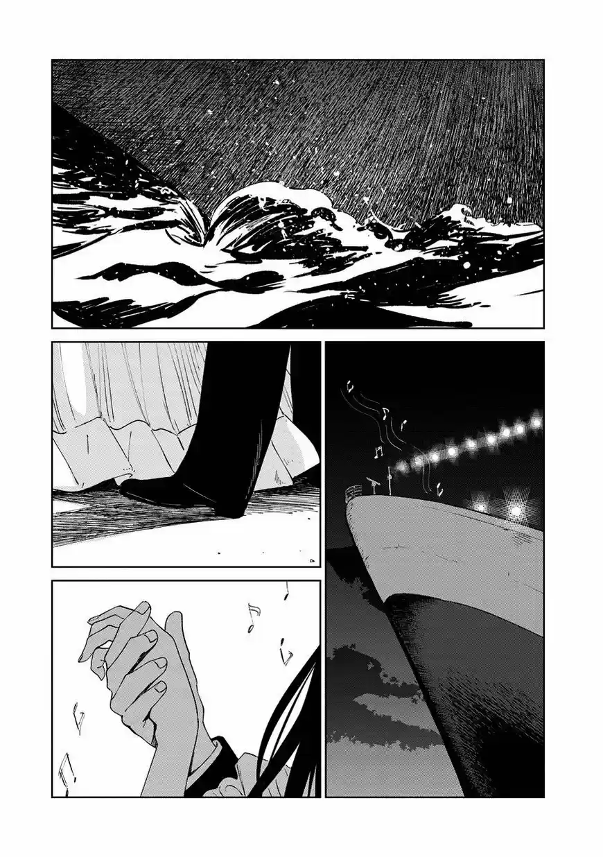 Kekkai No Noah - Capítulo 6 - Página 1 - LectorTMOo