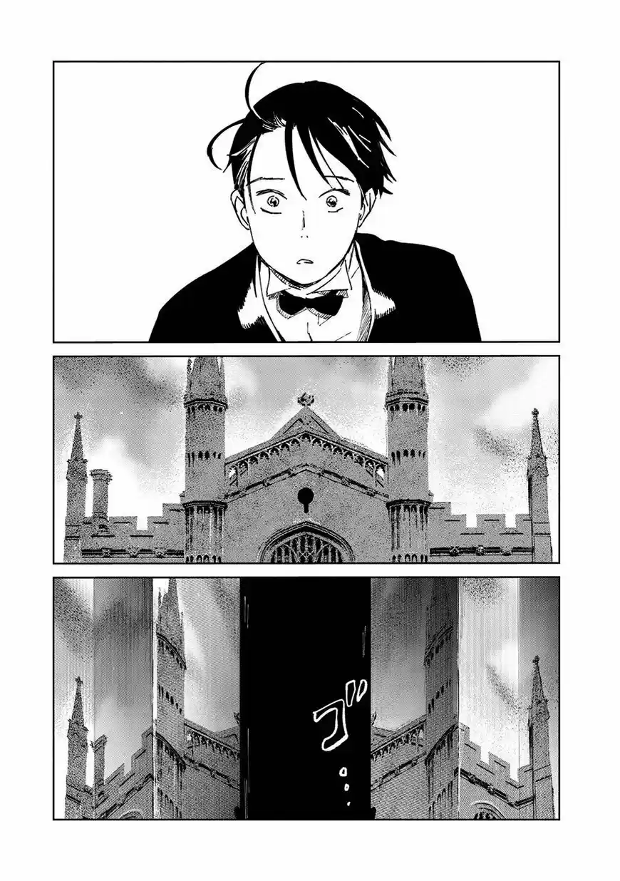 Kekkai No Noah - Capítulo 6 - Página 23 - LectorTMOo