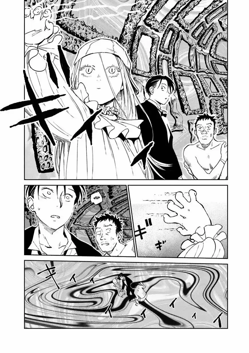 Kekkai No Noah - Capítulo 7 - Página 6 - LectorTMOo