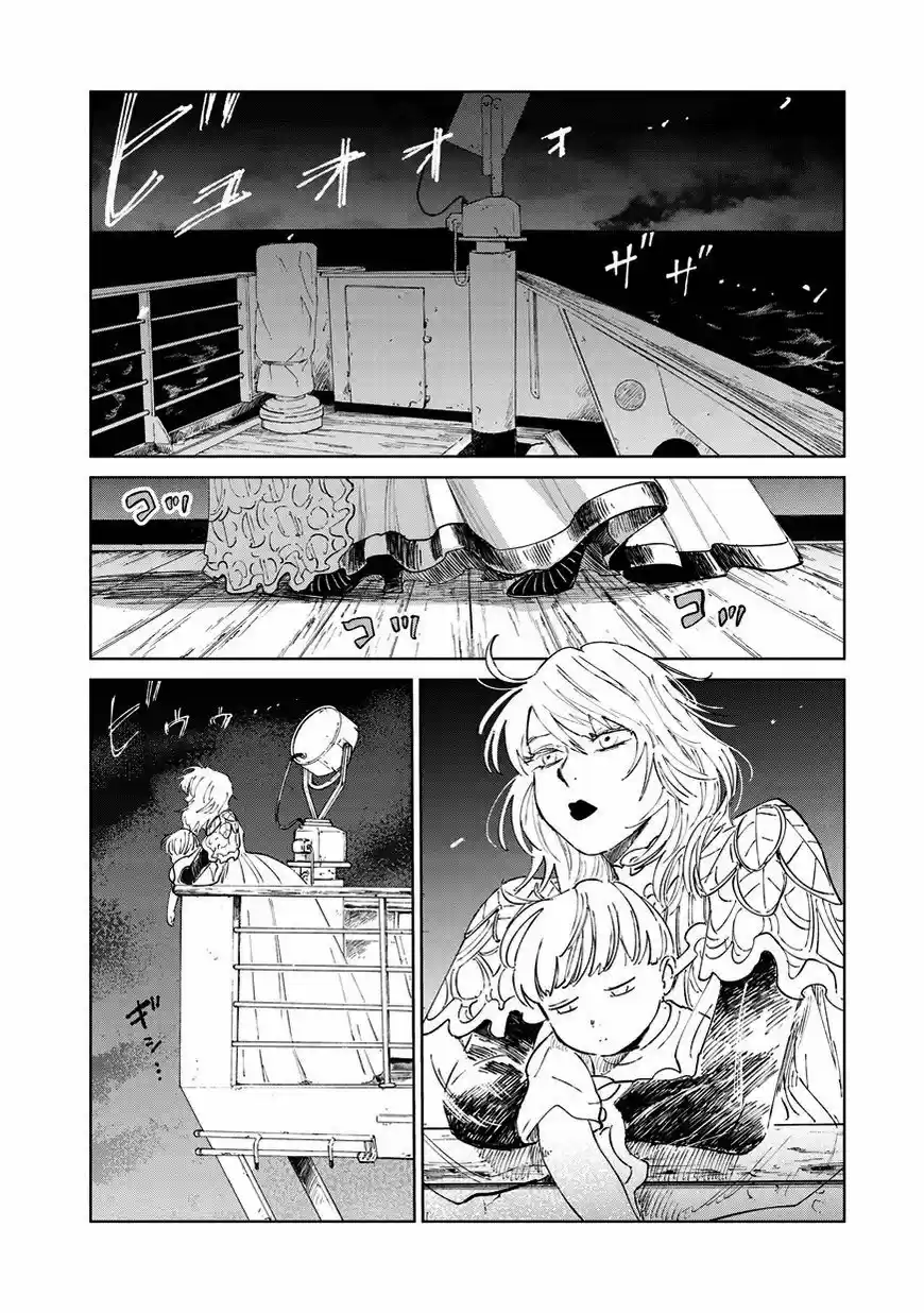 Kekkai No Noah - Capítulo 7 - Página 10 - LectorTMOo