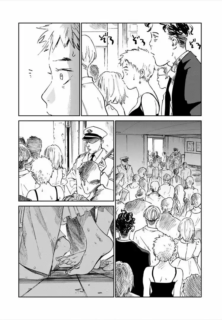 Kekkai No Noah - Capítulo 8 - Página 19 - LectorTMOo