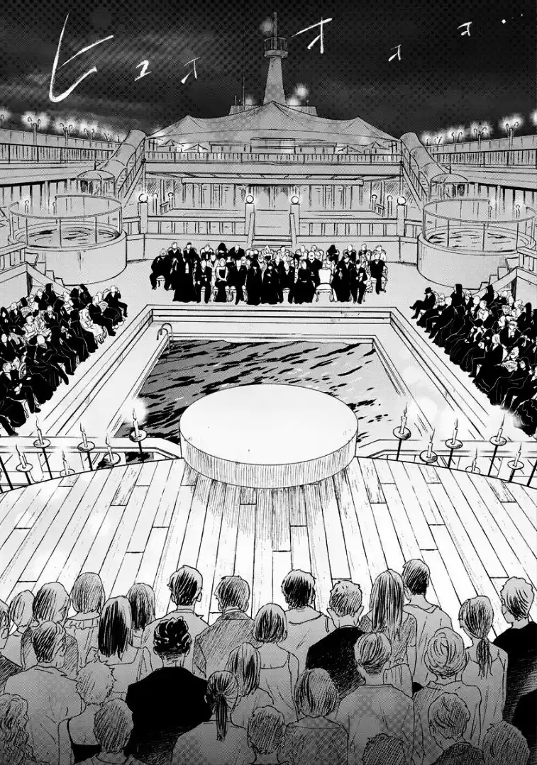 Kekkai No Noah - Capítulo 8 - Página 20 - LectorTMOo