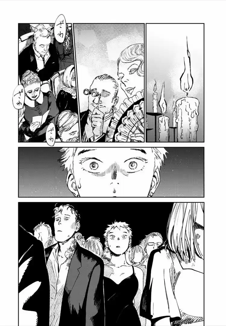 Kekkai No Noah - Capítulo 8 - Página 21 - LectorTMOo