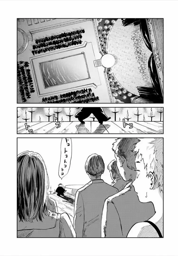 Kekkai No Noah - Capítulo 8 - Página 22 - LectorTMOo