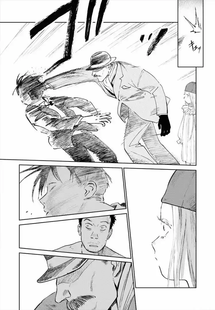 Kekkai No Noah - Capítulo 9 - Página 5 - LectorTMOo
