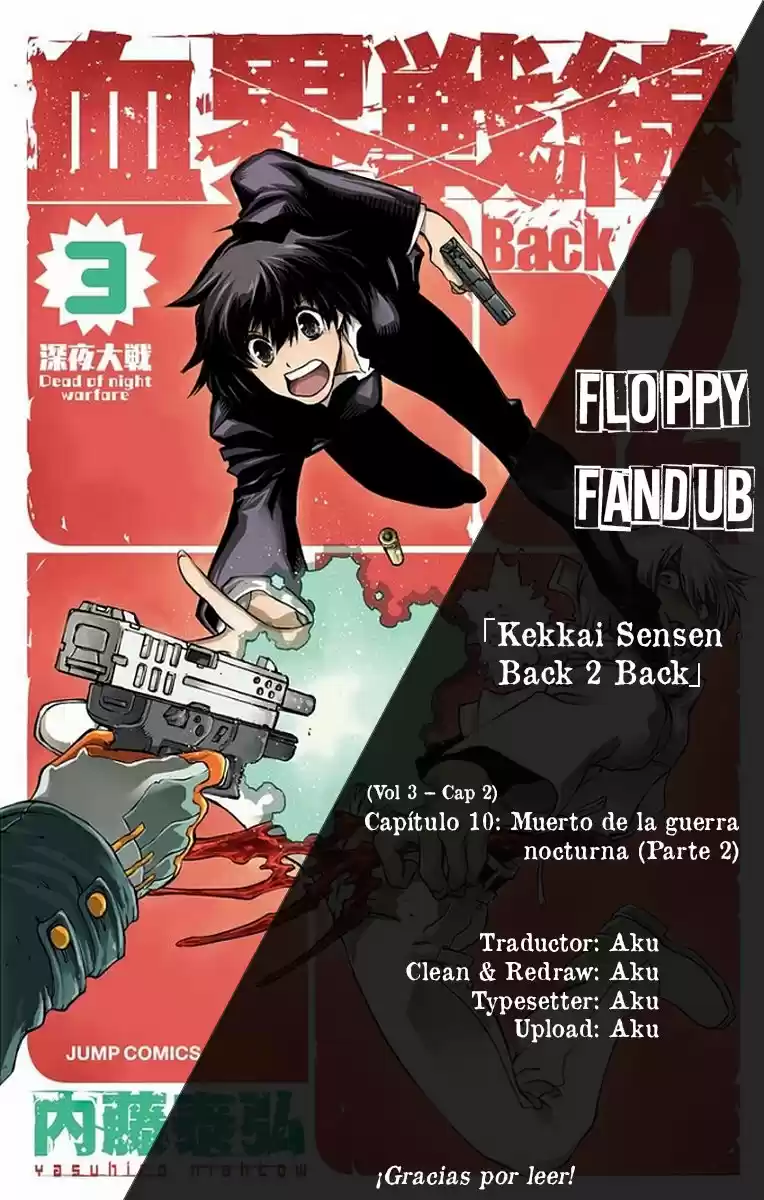 Kekkai Sensen Back 2 Back - Capítulo 10 - Página 1 - LectorTMOo