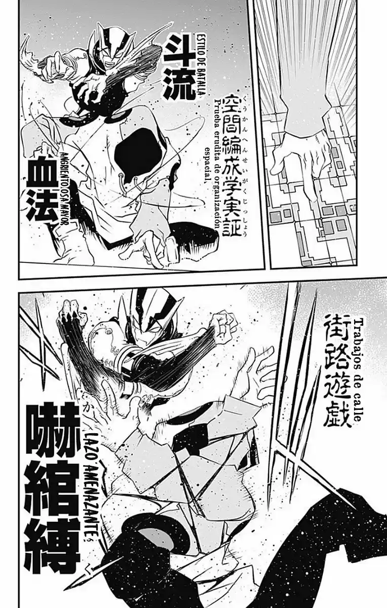 Kekkai Sensen Back 2 Back - Capítulo 10 - Página 54 - LectorTMOo
