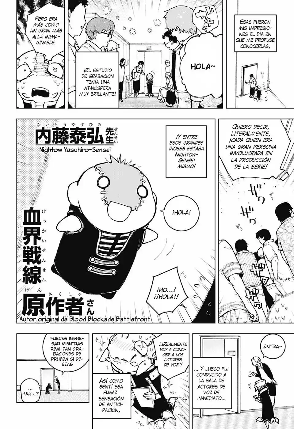 Kekkai Sensen Back 2 Back - Capítulo 12.5 - Página 3 - LectorTMOo