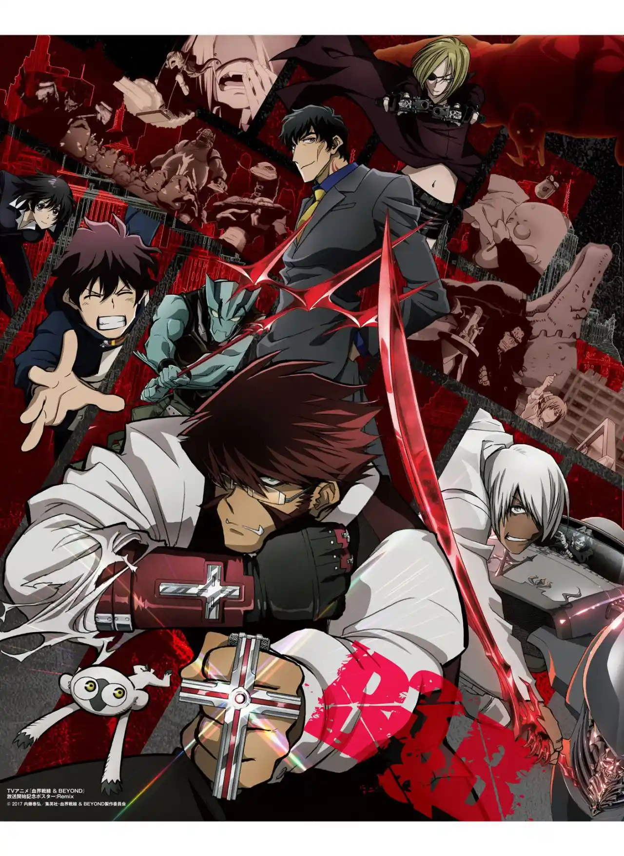 Kekkai Sensen Back 2 Back - Capítulo 12.5 - Página 13 - LectorTMOo
