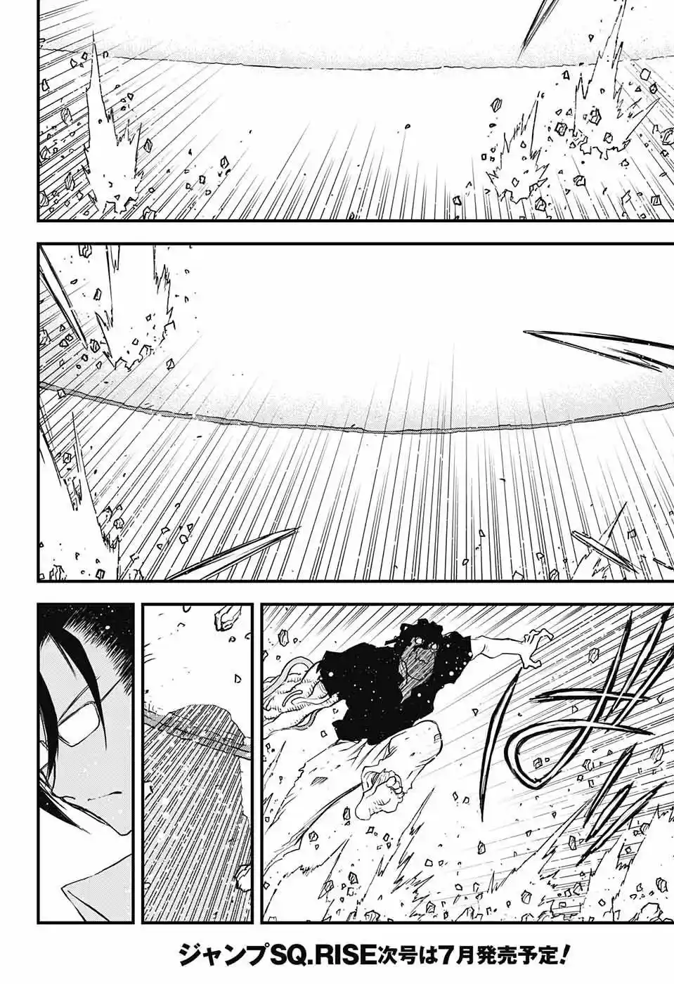Kekkai Sensen Back 2 Back - Capítulo 14.1 - Página 10 - LectorTMOo
