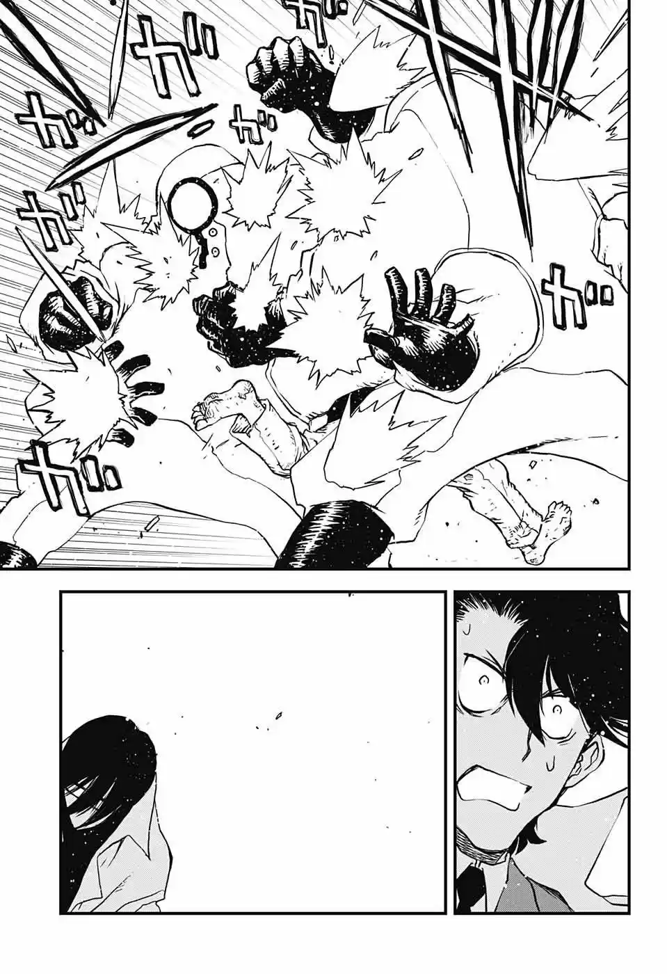 Kekkai Sensen Back 2 Back - Capítulo 15.1 - Página 12 - LectorTMOo